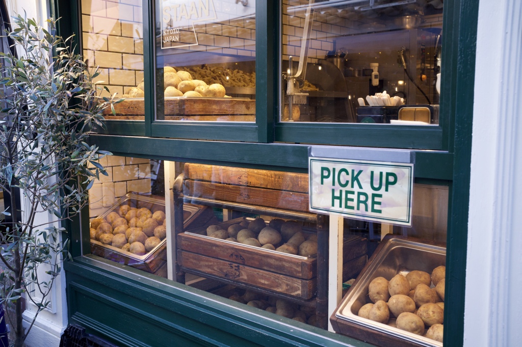 街角ベーカリー