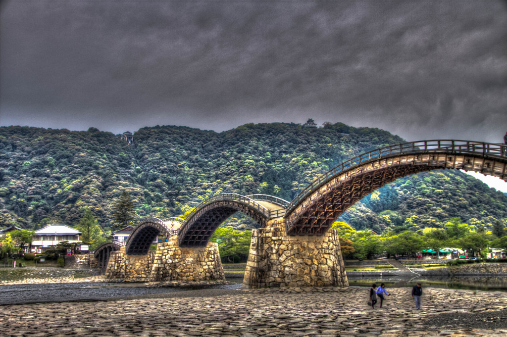 橋
