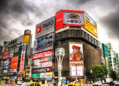 SUSUKINO!