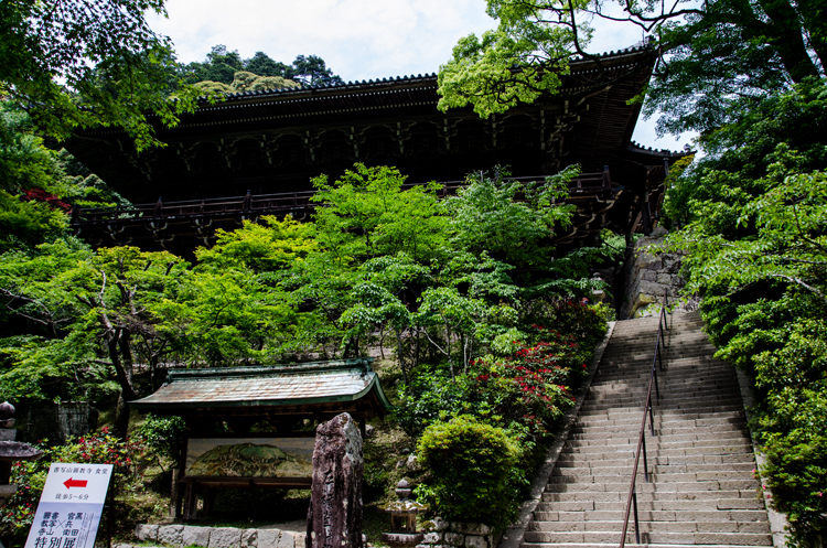 書寫山圓教寺 その1