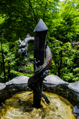 手水