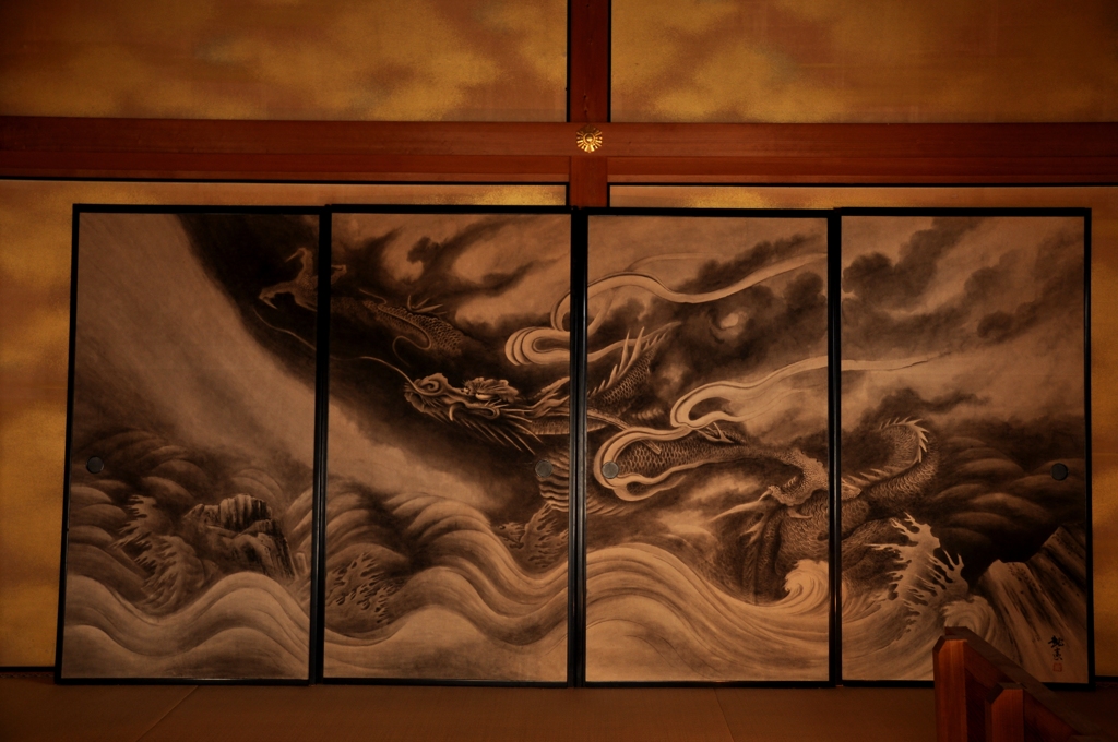龍