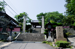 広峰神社
