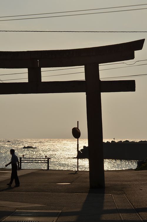 帰ろう