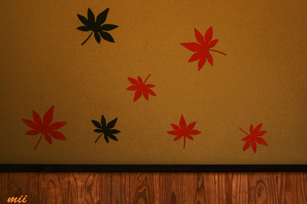 紅葉　その4