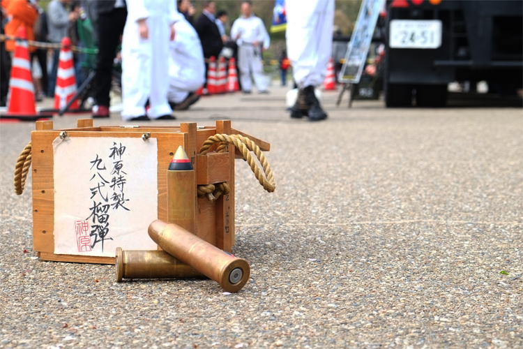 神原特製九八式榴弾