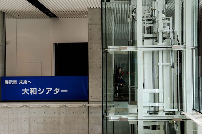 エレベーター