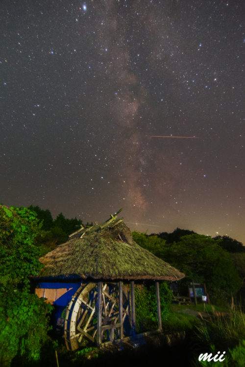 水車小屋と流星