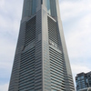 ランドマークタワー