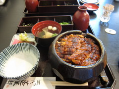 ひつまぶし