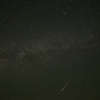星雲と流れ星