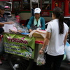 Thai