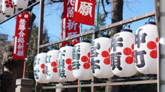 初詣　大泉　北野神社