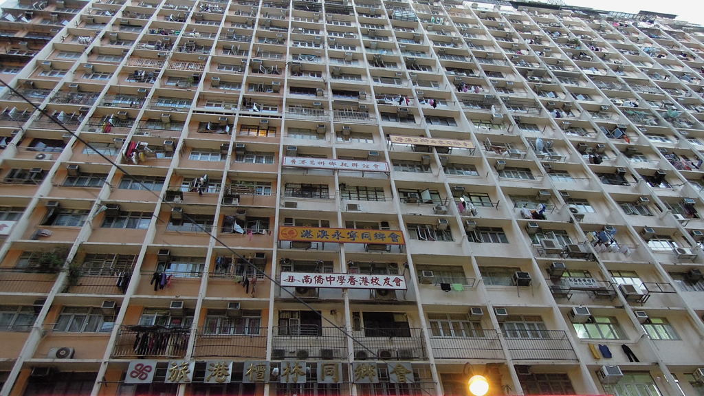 Hongkong