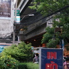 Thai