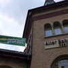 Düsseldorf　Alten Bahnhof