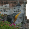 Thai ayutthaya