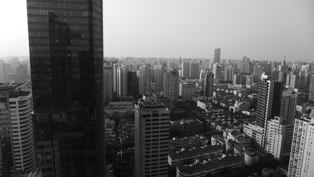 Shanghai