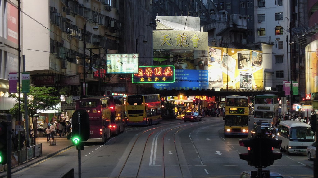 Hongkong