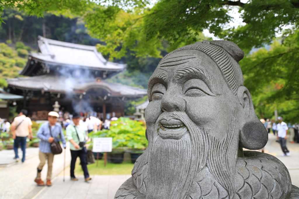 笑顔の連鎖