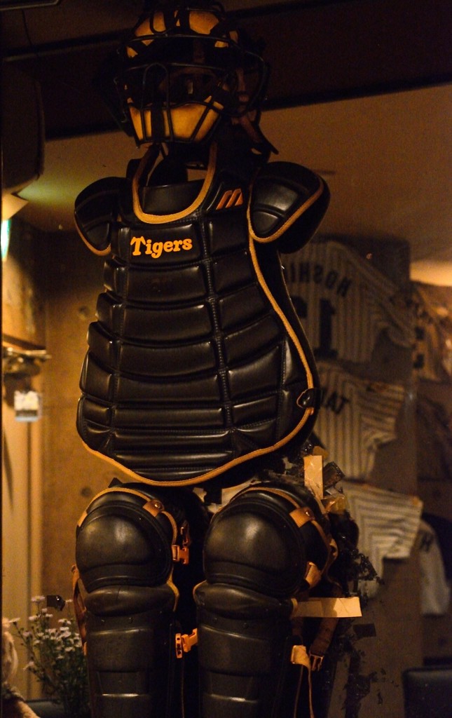 Tigers