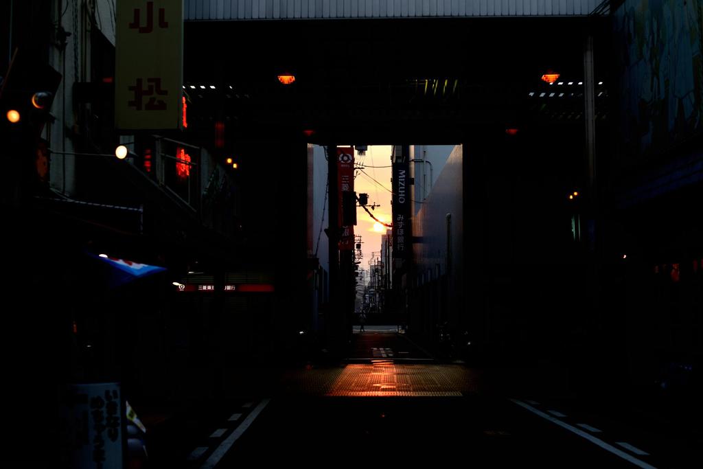 街