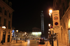 Paris8 PLACE DE VENDOME