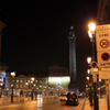 Paris8 PLACE DE VENDOME