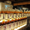 LOVE WHISKY