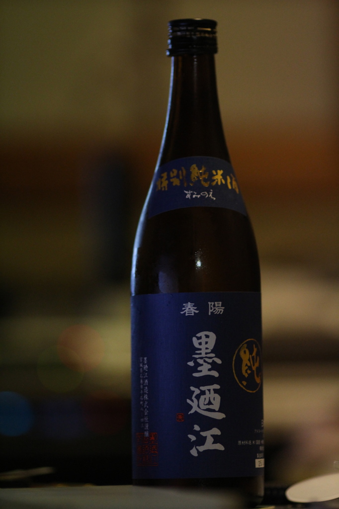 墨迺江