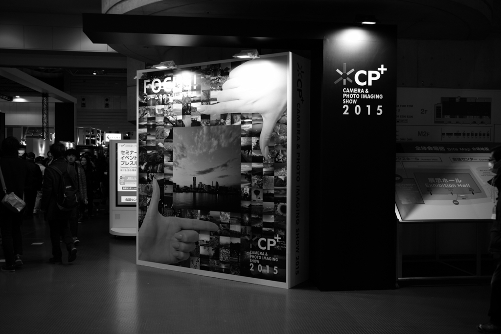 CP＋2015