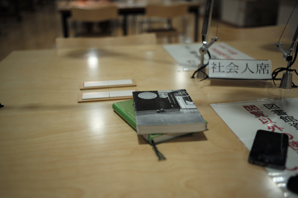 photo book