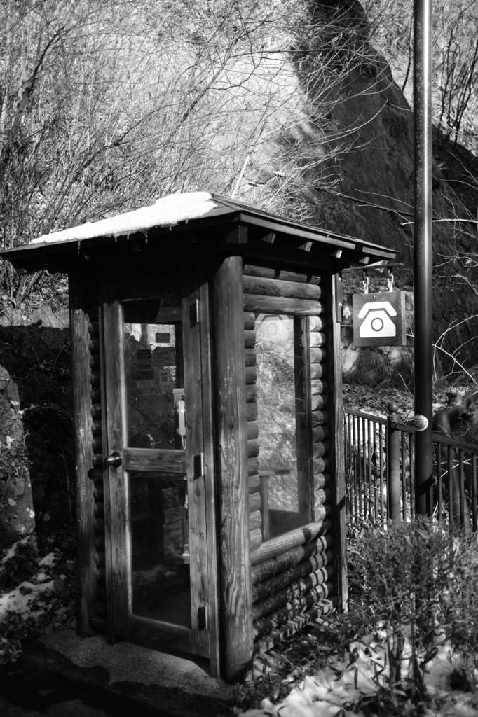 telephone box