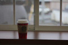 a cup of christmas blend coffee