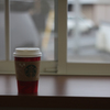 a cup of christmas blend coffee