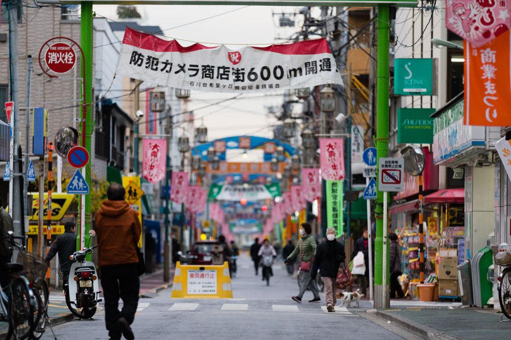 商店街年末大セール