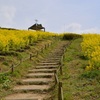 神戸総合運動公園