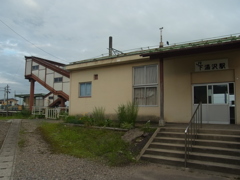 下湯沢駅　駅舎
