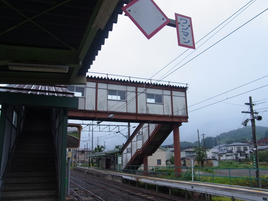 下湯沢駅　ホーム　2/2