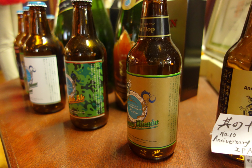 クラフトビール