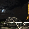 【Paris】