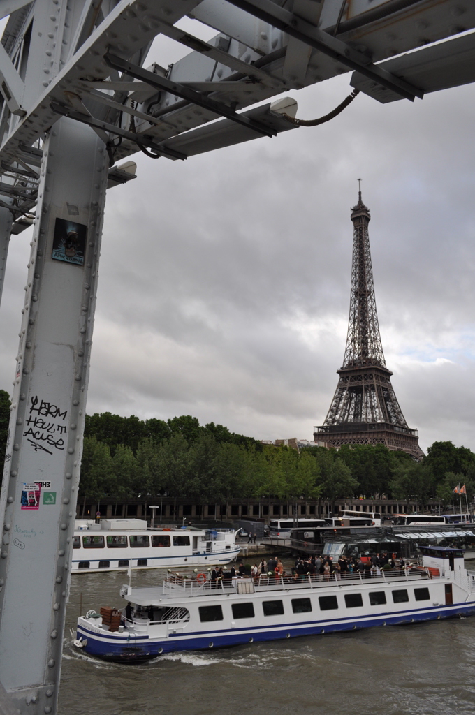 【Paris】
