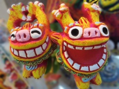 SMILE