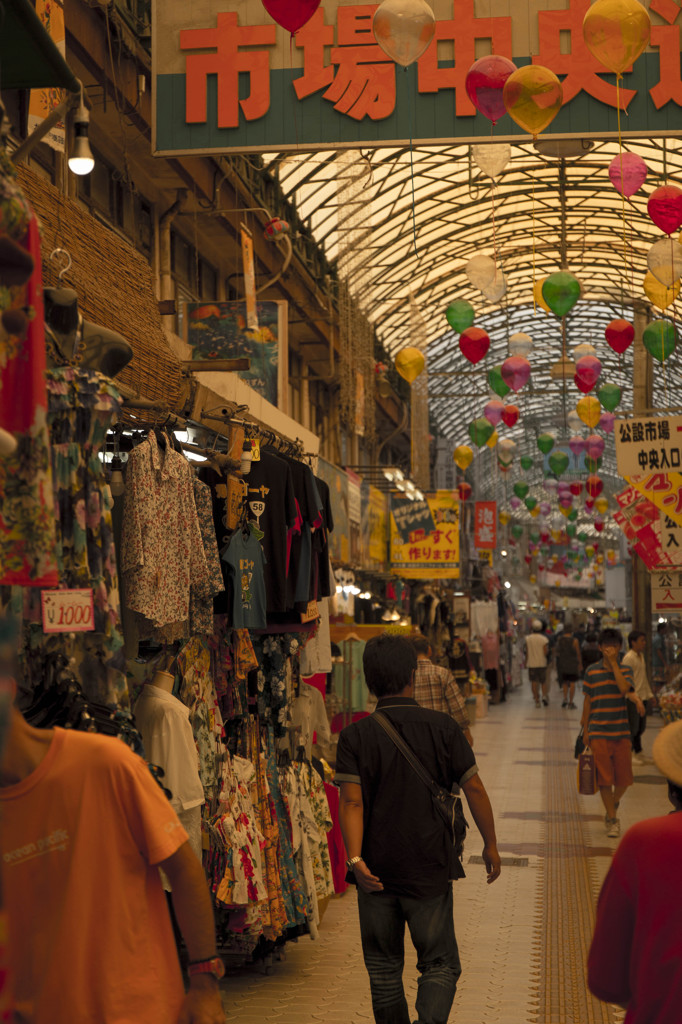 a labyrinth of OKINAWA  #1