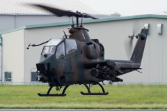2014　静浜基地　航空祭　AH-1S