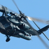 2014　小牧基地航空祭　[UH-60J]