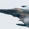 2014　静浜基地　航空祭　RF-4E