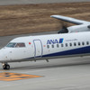 Taxiway