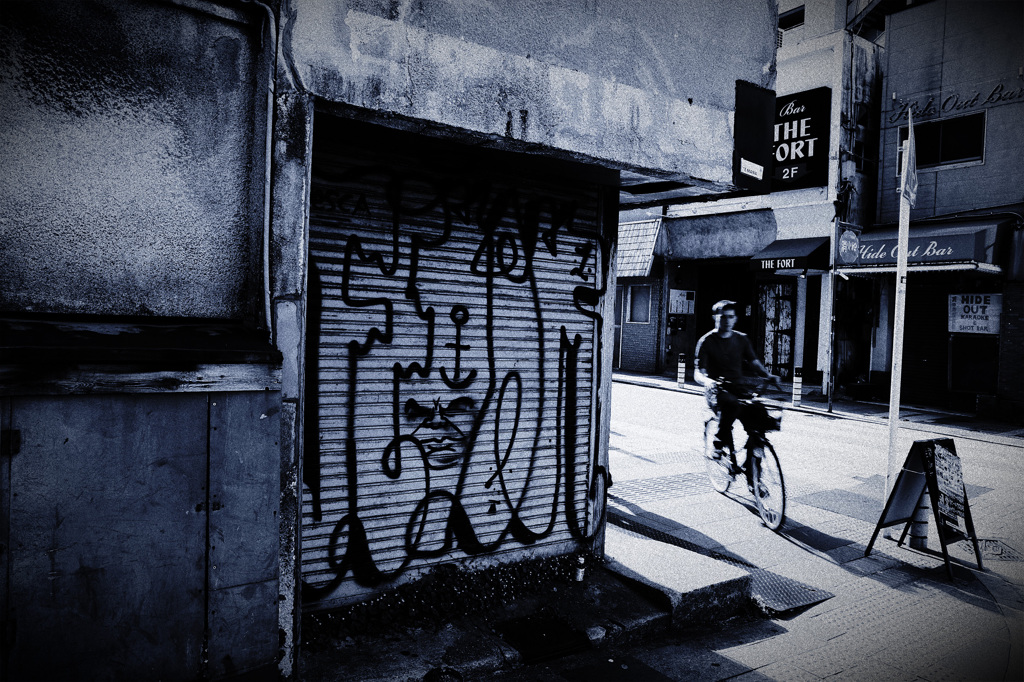 dobuita street #7