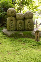 良縁地蔵
